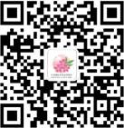 https://www.qingdao.cn.emb-japan.go.jp/files/100525731.jpg