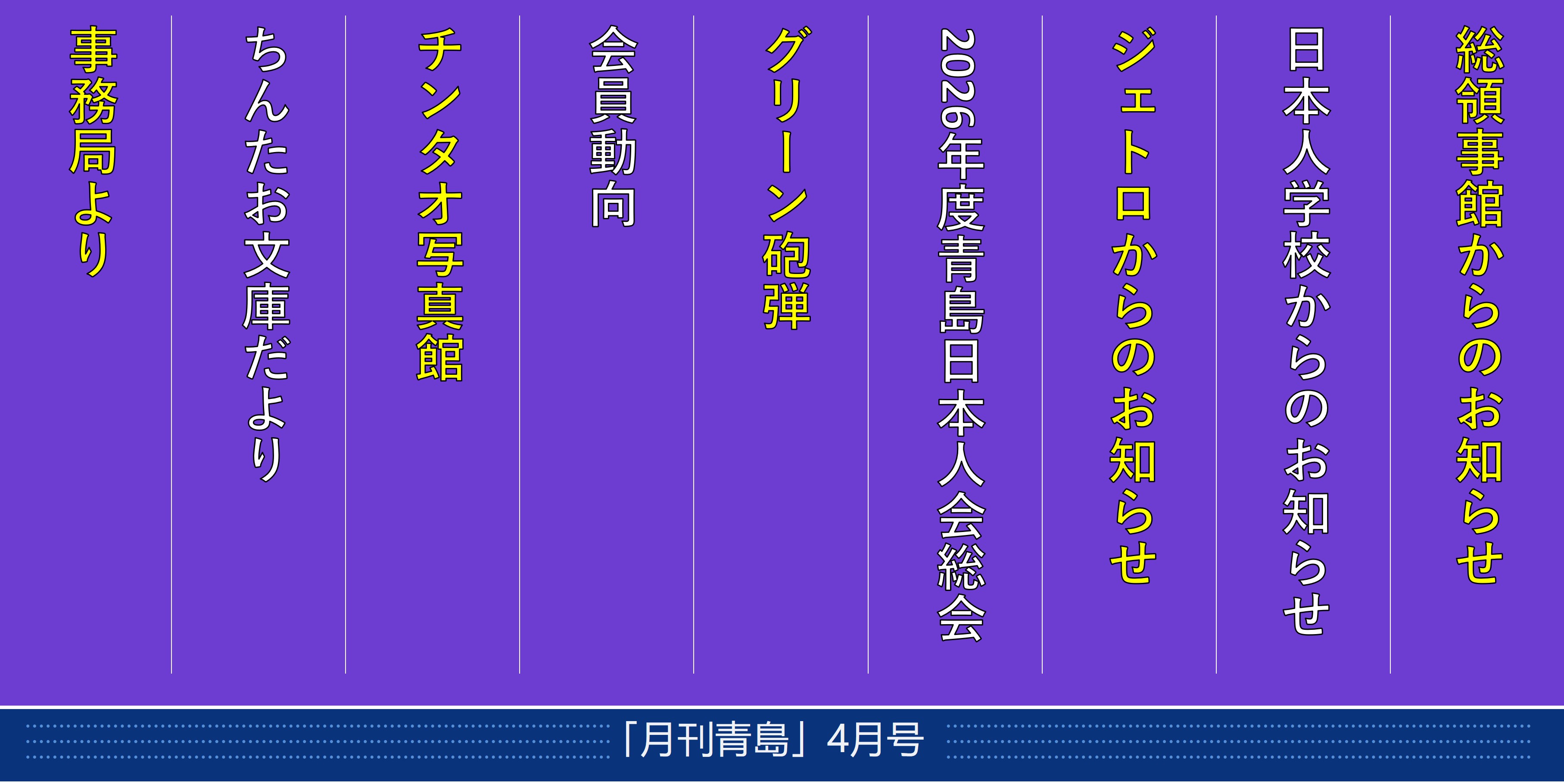 ������--4����